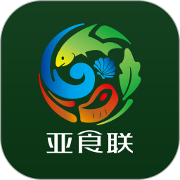 亚食联2025官方新版图标