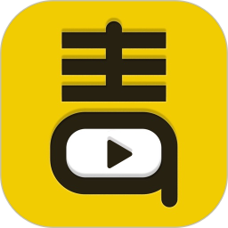 毒舌影视2025官方新版图标