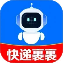 快递裹裹查2025官方新版图标