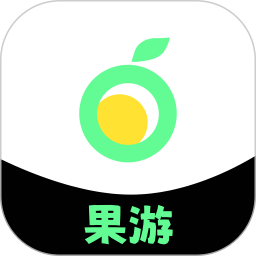 果游2025官方新版图标
