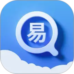 飞机高铁易查票2026官方新版图标