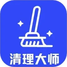 全民手机清理2025官方新版图标