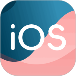 安卓转移iOS2026官方新版图标