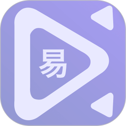 播满易2026官方新版图标