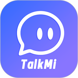 TalkMi2026官方新版图标