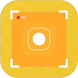 屏幕录制录像2025官方新版图标
