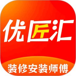 优匠汇2025官方新版图标