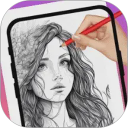 素描绘画2026官方新版图标