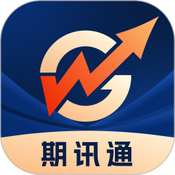 大智慧期讯通2025官方新版图标
