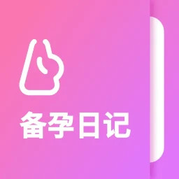 大姨妈安全期2025官方新版图标