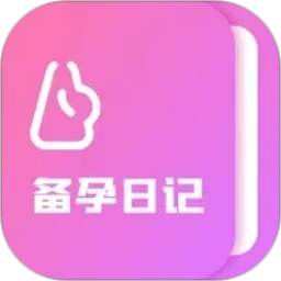 月经2026官方新版图标