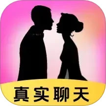 暖爱交友2025官方新版图标