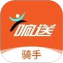 响送骑士版2026官方新版图标