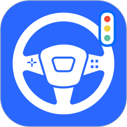 车辆违规查询2026官方新版图标