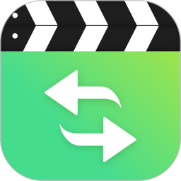 视频转换工具2025官方新版图标
