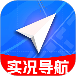 驾车巡航导航2025官方新版图标