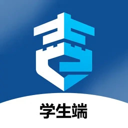 吉警e站学生平台2026官方新版图标