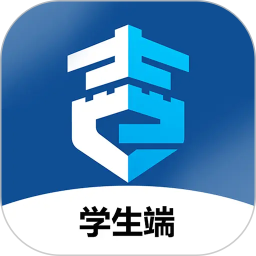 吉警e站学生平台2026官方新版图标