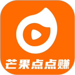 芒果点点赚2025官方新版图标