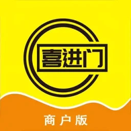 喜进门商户2025官方新版图标