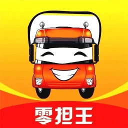 零担王司机端2025官方新版图标