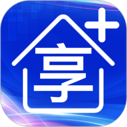 享收家商城2026官方新版图标