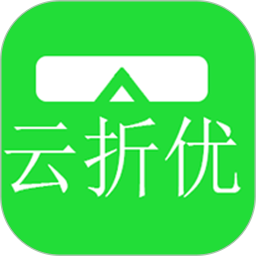 云折优商城2026官方新版图标