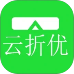 云折优商城2026官方新版图标