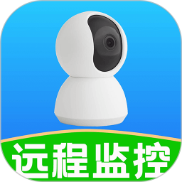 免费远程监控看家2025官方新版图标