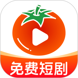 番红免费短剧2026官方新版图标
