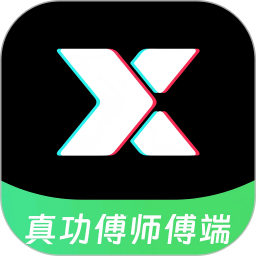 真功傅亿修师傅端2025官方新版图标