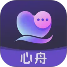 心舟2026官方新版图标