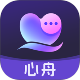 心舟2026官方新版图标