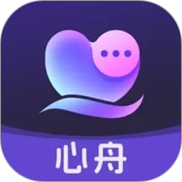 心舟2026官方新版图标