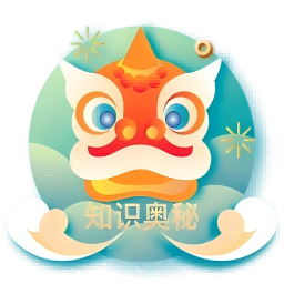 知识奥秘2025官方新版图标
