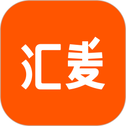 汇麦2025官方新版图标