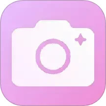 美颜拍照写真相机2025官方新版图标