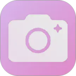 美颜拍照写真相机2026官方新版图标