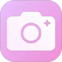 美颜拍照写真相机2026官方新版图标