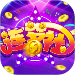 连梦社2026官方新版图标