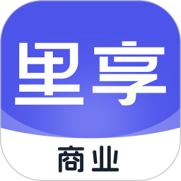里享商业2025官方新版图标