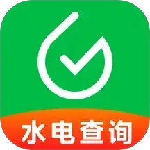 生活缴费计算2026官方新版图标