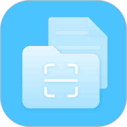 文件转换2025官方新版图标