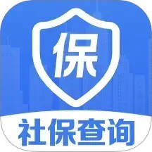 社保养老计算2025官方新版图标