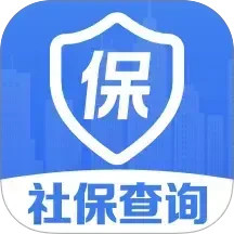 社保养老计算2025官方新版图标