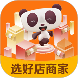 选好店商家版2026官方新版图标