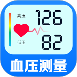 手机血糖血压宝2025官方新版图标