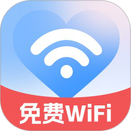 贴心WiFi2025官方新版图标