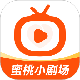 蜜桃小剧场2025官方新版图标