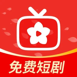 红花免费短剧-新鲜短剧免费看2026官方新版图标